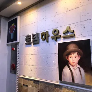 https://rodem-house.hotels-seoul.net