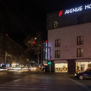 فندق Avenue