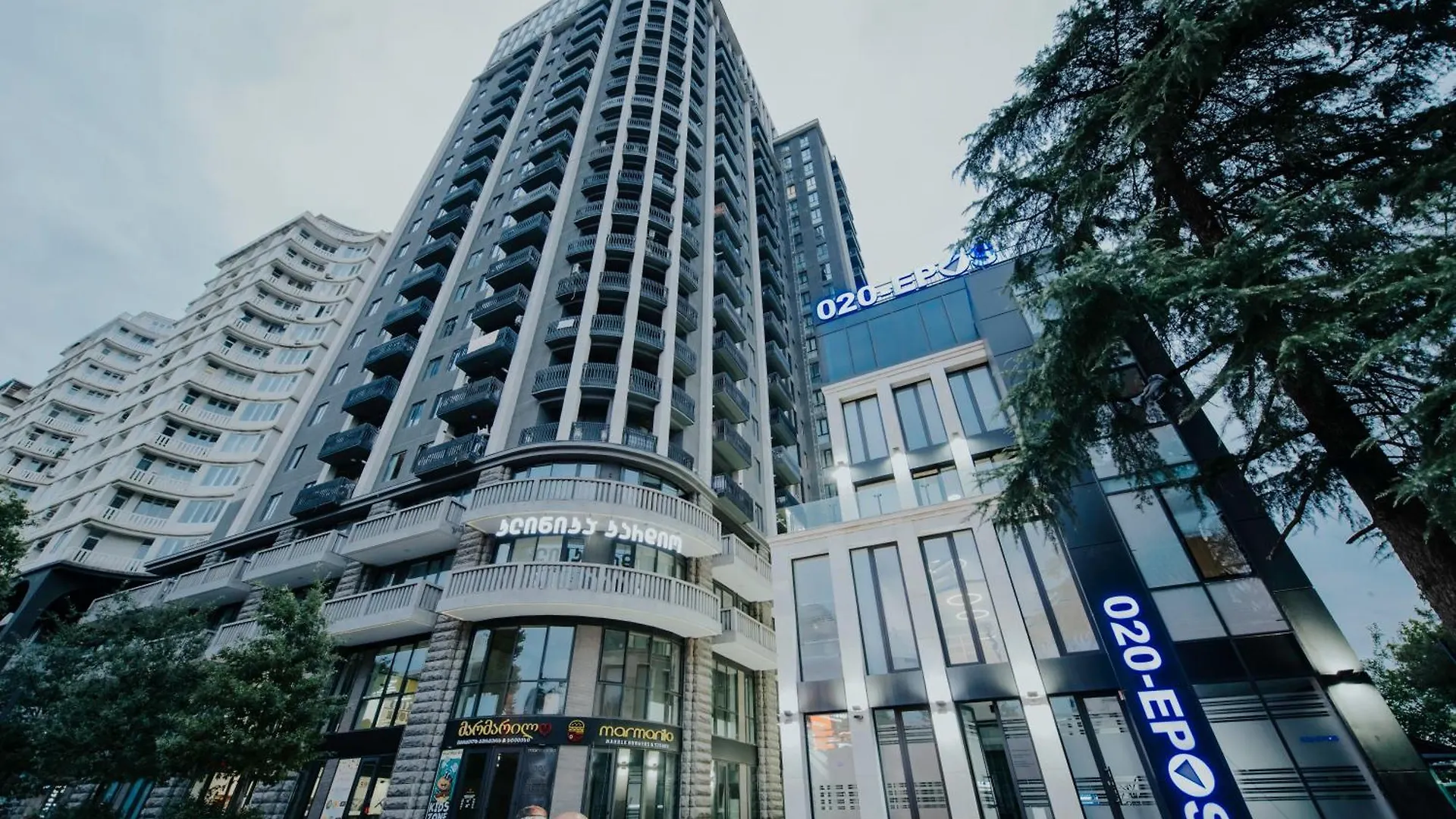 Luxury Inn Grand Residences Tbilisi Hotel