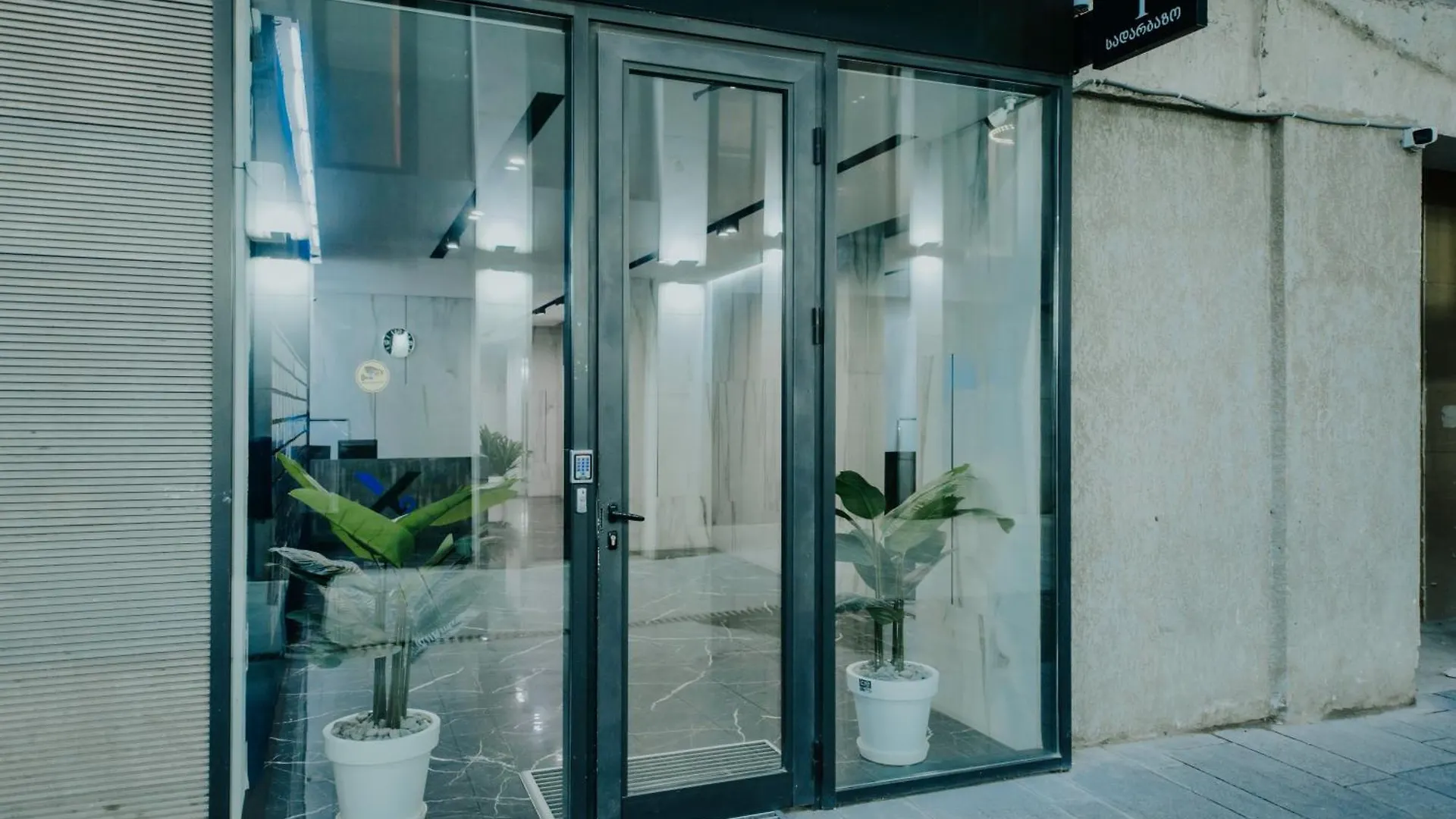Luxury Inn Grand Residences Tbilisi 5*,  Georgia